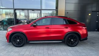 Leasing Coupe MERCEDES GLE 350 2016