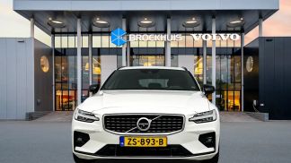 Finansowanie Wóz Volvo V60 2019