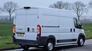 Finansowanie Van Fiat DUCATO 2.3 2016