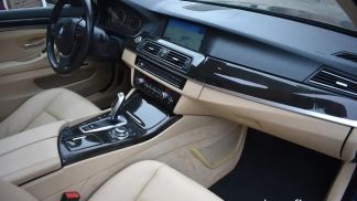 Finansowanie Wóz BMW 523 2011