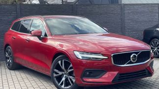 Finansowanie Wóz Volvo V60 2023