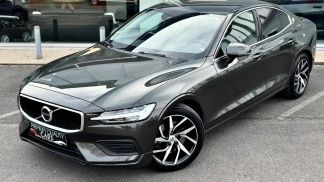 Leasing Sedan Volvo S60 2021