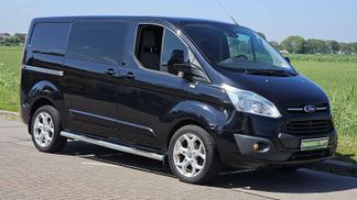 Leasing Van Ford TRANSIT 2.2 2014