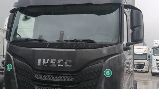 Iveco S-Way 2024