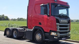 Finansowanie Ciągnik siodłowy Scania R450 2021
