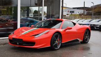 Leasing Coupe Ferrari 458 2011