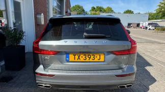 Finansowanie Wóz Volvo V60 2018