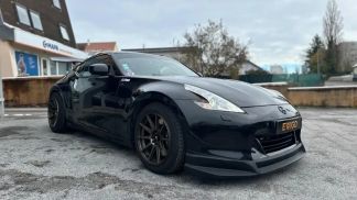 Leasing Coupe Nissan 370Z 2011