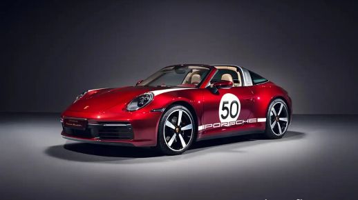 Porsche 911 2020