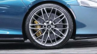 Finansowanie Coupé McLaren GT 2022