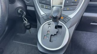 Finansowanie Hatchback Toyota Verso-S 2012