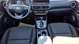 Leasing SUV Hyundai Kona 2021