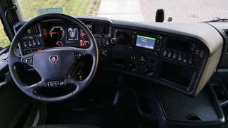 Finansowanie Ciągnik siodłowy Scania R450 2017