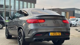 Leasing Wagon MERCEDES GLE 63 AMG 2017