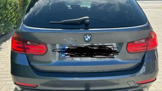 Leasing Wagon BMW 318 2014