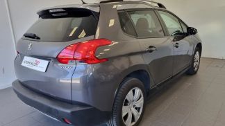 Leasing SUV Peugeot 2008 2015