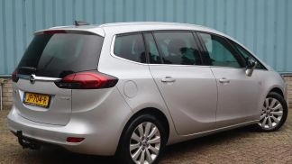 Finansowanie Hatchback Opel Zafira Tourer 2016
