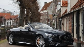 Finansowanie Zamienny MERCEDES S 63 AMG 2018