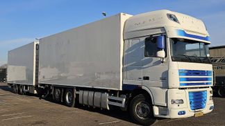 Finansowanie Specjalna ciężarówka DAF XF 105.460 2013