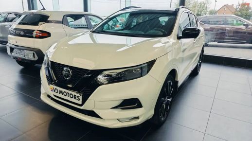 Nissan Qashqai 2020