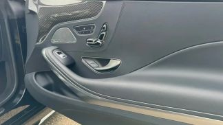 Leasing Coupé MERCEDES S 500 2017