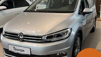 Leasing Hayon Volkswagen Touran 2024