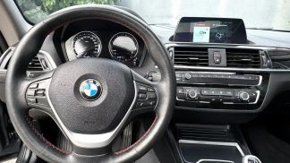 Finansowanie Coupé BMW 220 2019