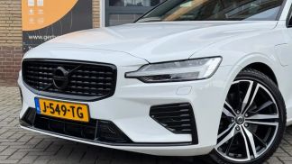 Finansowanie Wóz Volvo V60 2020