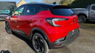 Leasing SUV Renault Captur 2025