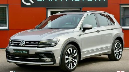 Volkswagen Tiguan 2017