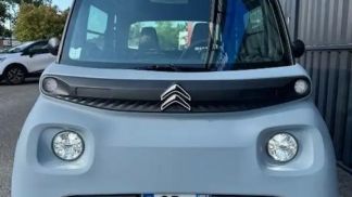 Leasing Fourgon Citroën AMI 2023