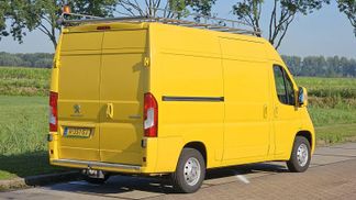 Finansowanie Van Peugeot BOXER 2.0 2018