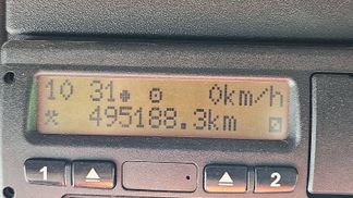 Leasing Tracteur DAF XF 440 2015