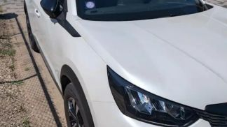 Finansowanie Wóz Peugeot 2008 2022