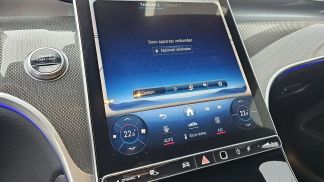 Finansowanie Coupé MERCEDES GLC 200 2024