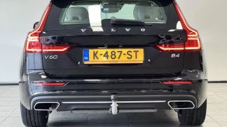 Finansowanie Wóz Volvo V60 2021