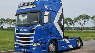 Finansowanie Ciągnik siodłowy Scania R500 2020