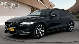 Leasing Wagon Volvo V60 2021