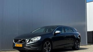 Finansowanie Wóz Volvo V60 2012