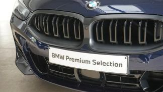 Leasing Convertible BMW 840 2024