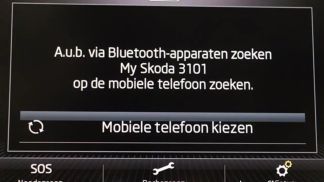 Finansowanie Hatchback Skoda Fabia 2022