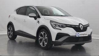 Finansowanie SUV Renault Captur 2021