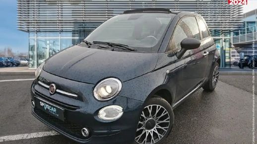 Fiat 500C 2024