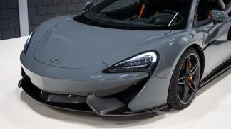 Leasing Coupe McLaren 570S 2017