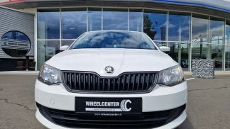 Finansowanie Hatchback Skoda Fabia 2017