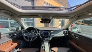 Leasing Wagon Volvo V60 2020