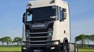 Finansowanie Ciągnik siodłowy Scania S450 2020