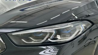 Finansowanie Coupé BMW M8 2022