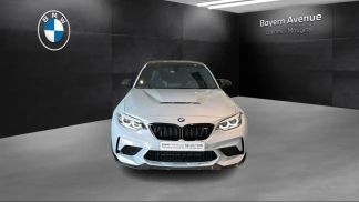 Leasing Coupe BMW M2 2020