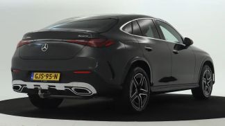 Finansowanie Coupé MERCEDES GLC 300 2024